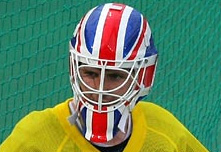 gb helmet